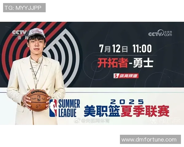 2018年12月30日勇士与开拓者的精彩对决回顾与分析